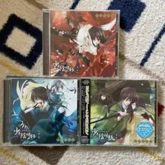 イリア ゼイラム The animation サウンドトラックCD IRIA; ZEIRAM The Animation Original Soundtrack - Album by Various