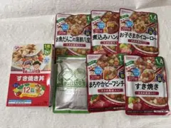 幼児食　セット　グリコ　和光堂　等 グリコ 1歳からの幼児食 和光堂 1歳4ヶ月からの離乳食 セット売り