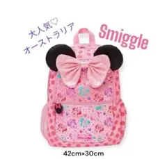 めちゃかわ！♡オーストラリアSmiggle ミニーリュック 42cm×30cm