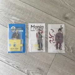 岩本照 アクリルスタンド 3点セット