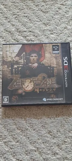 TomTom様 リクエスト 2点 まとめ商品