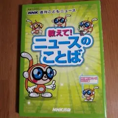 Item thumbnail for item 9d3ca85e-8acd-4527-a715-09fa3396bbc5