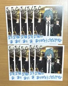 2025年最新】宝丈萊香 バースデーカードの人気アイテム - メルカリ