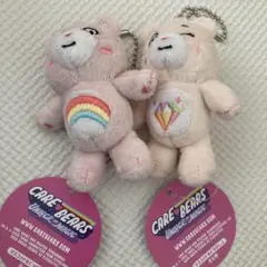 ♡ケアベア♡プライズ品♡2個セット♡