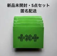 【新品未開封】TXTアルバム5形態セット TXT 未開封 アルバム 5形態 set - メルカリ