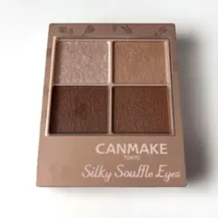 CANMAKE / アイシャドウ