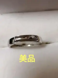 2026年最新】足銀999の人気アイテム - メルカリ