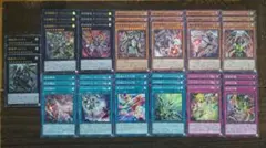 遊戯王 ドゥームズ アルトメギア デッキ パーツ 13種 各3枚