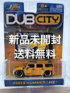 2026年最新】jada 1/64の人気アイテム - メルカリ