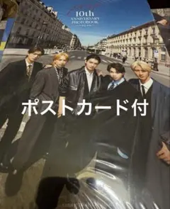 Item thumbnail for item 8e43fdf7-4505-4322-96f1-b5256c2ce4d2