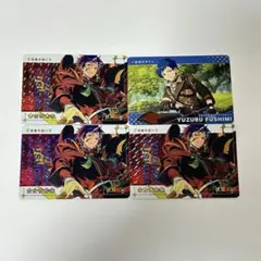 あんスタ 弓弦 カードダス レア 4点