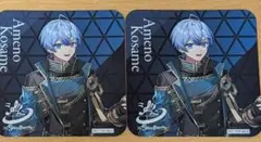 シクフォニ 雨乃こさめ まとめ売り