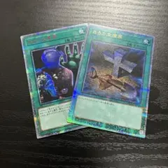 2026年最新】おろかな埋葬 25の人気アイテム - メルカリ