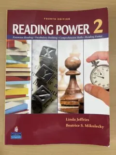 READING POWER 2 第四版