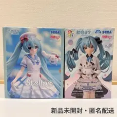 初音ミク シナモロール フィギュア 2体セット - メルカリ