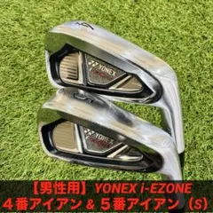 Item thumbnail for item d715fec0-7d9a-49ba-9066-50d076e3d9b1