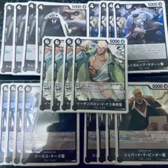 ワンピースカード　受け継がれる意志　イム様　リーダー　五老星　黒デッキパーツ