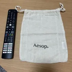 Aēsop リネンポーチ ベージュ