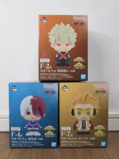 一番くじ 僕のヒーローアカデミア 紡がれる想い F賞 爆豪勝己 轟焦凍 ホークス