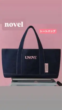 UNOVE アノブ　非売品ノベルティ UNOVE アノブ ピンクヘアクリップ ノベルティ - メルカリ