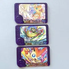 ポケモン フレンダ ピック ビクティニ カイリュー ルチャブル セット