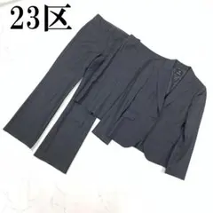 LA9348 23区 ビジネススーツ3点セット グレー ウール 38 36