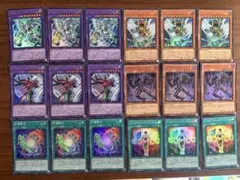 遊戯王 HERO デッキパーツ 6種 各3枚セット 18枚 LOCRのサムネイル