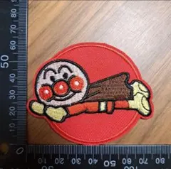 [匿名発送] 217. アンパンマン　ワッペン　アップリケ