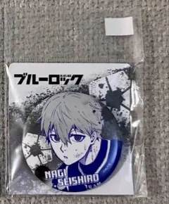 2026年最新】凪誠士郎の人気アイテム - メルカリ