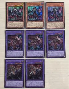 遊戯王　リミテッドパック　ウルトラ　罪宝　アザミナ　ウルトラ　セミコン 25LP