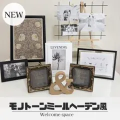 【人気モノトーン】ウェルカムスペース まとめ売りミールヘーデン風 結婚式受付