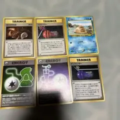 ポケモンカード 旧裏面 トレーナー・特殊エネルギー 6枚セットのサムネイル