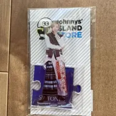 京本大我　アクスタ　第1弾