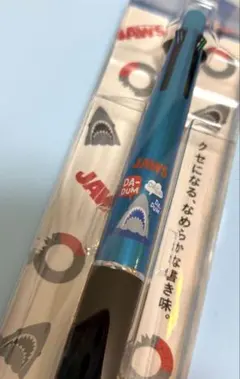 USJ限定★JAWS 多機能ボールペン シャープペンシル ジェットストリームのサムネイル