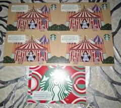 スターバックスカード５枚セット