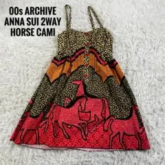 00s ANNA SUI Horse 2Way Cami 2 ARCHIVEのサムネイル