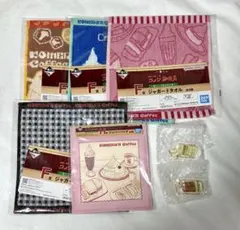 一番くじ コメダ珈琲店 ほっこりなひととき EFH賞