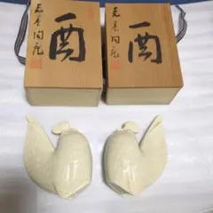 共箱付き　有田焼佐藤走波　にわとり２体