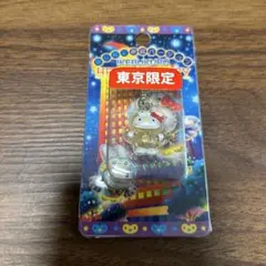 未開封】 ご当地キティ ファスナーマスコット 東京限定 新橋バージョン