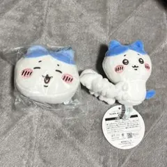 ちいかわ　ハチワレ　ぬいぐるみセット