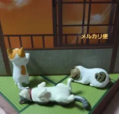 猫ミニチュア　フィギュア