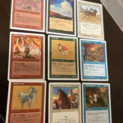 MTG ポータル三国志 日本語版 カード