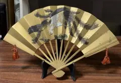 Item thumbnail for item 59f7740b-ac88-47f9-882f-b79f3e65044f