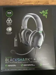 Razer BlackShark V2 ゲーミングヘッドセット 本体のサムネイル