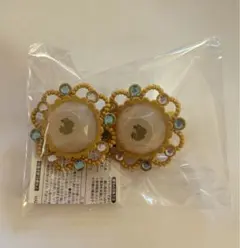 あんスタ スタライ リングライト 真白友也