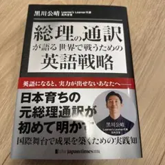 Item thumbnail for item 6fb751a1-2b3f-468d-8eeb-54a0ee4def15