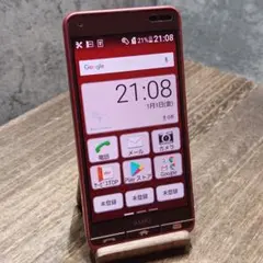 SIMフリー 本体 BASIO 4 KYV47 32 GB 203J レッド SIMフリー 本体 BASIO 4 KYV47 32 GB 203J レッド - メルカリ