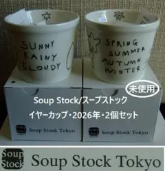 Item thumbnail for item 734f39af-fd66-4ac2-8c44-12b1722b3d18