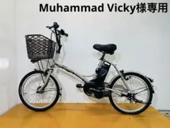 Panasonic シュガードロップ 電動自転車　ギア付き 小回りが利く20インチの可愛らしい小径電動自転車が中古車として入荷