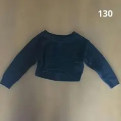 130 黒ニット